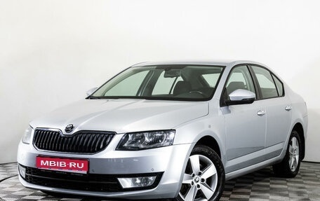 Skoda Octavia, 2013 год, 1 499 000 рублей, 1 фотография