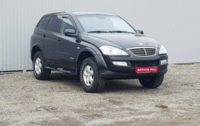 SsangYong Kyron I, 2013 год, 1 095 000 рублей, 1 фотография