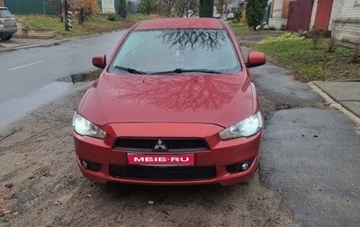 Mitsubishi Lancer IX, 2008 год, 650 000 рублей, 1 фотография