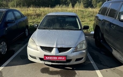 Mitsubishi Lancer IX, 2004 год, 170 000 рублей, 1 фотография