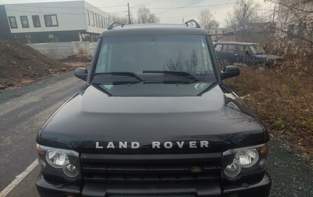 Land Rover Discovery III, 2004 год, 895 000 рублей, 9 фотография