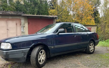 Audi 80, 1991 год, 250 000 рублей, 7 фотография