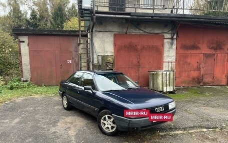 Audi 80, 1991 год, 250 000 рублей, 2 фотография