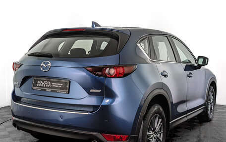 Mazda CX-5 II, 2017 год, 2 690 000 рублей, 5 фотография