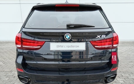 BMW X5, 2017 год, 5 249 000 рублей, 6 фотография