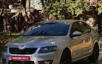 Skoda Octavia, 2013 год, 2 040 000 рублей, 1 фотография