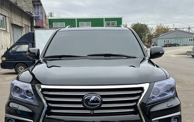 Lexus LX III, 2010 год, 5 650 000 рублей, 1 фотография