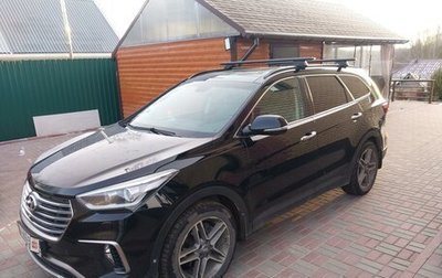 Hyundai Santa Fe III рестайлинг, 2018 год, 2 900 000 рублей, 1 фотография