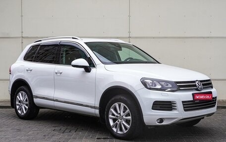 Volkswagen Touareg III, 2013 год, 2 515 000 рублей, 1 фотография