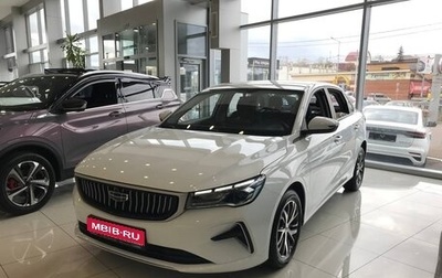 Geely Emgrand, 2023 год, 2 637 990 рублей, 1 фотография