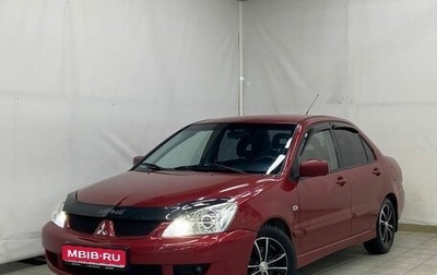 Mitsubishi Lancer IX, 2007 год, 620 000 рублей, 1 фотография