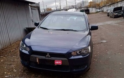 Mitsubishi Lancer IX, 2008 год, 675 000 рублей, 1 фотография