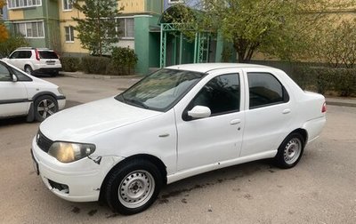 Fiat Albea I рестайлинг, 2011 год, 255 000 рублей, 1 фотография