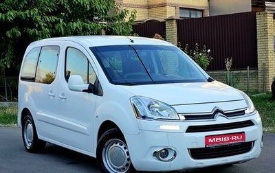 Citroen Berlingo II рестайлинг, 2012 год, 1 фотография