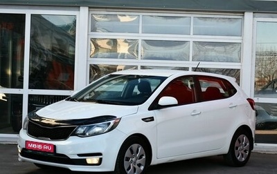 KIA Rio III рестайлинг, 2016 год, 1 277 000 рублей, 1 фотография