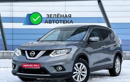 Nissan X-Trail, 2017 год, 2 000 000 рублей, 1 фотография