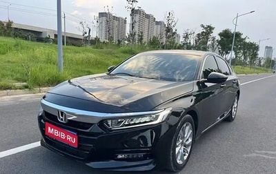 Honda Accord IX рестайлинг, 2020 год, 2 080 000 рублей, 1 фотография