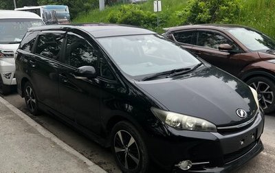 Toyota Wish II, 2017 год, 1 490 000 рублей, 1 фотография