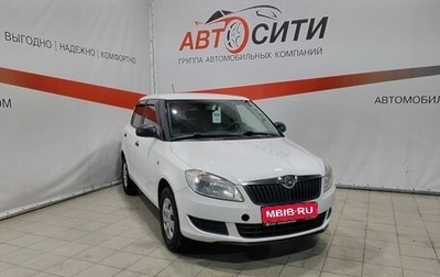 Skoda Fabia II, 2013 год, 576 000 рублей, 1 фотография