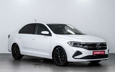 Volkswagen Polo VI (EU Market), 2020 год, 2 159 000 рублей, 1 фотография