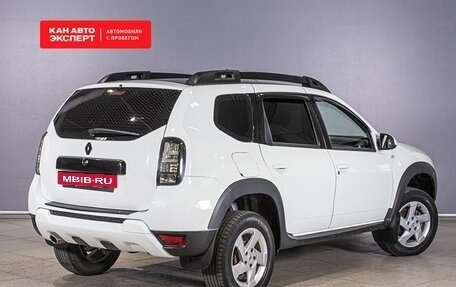 Renault Duster I рестайлинг, 2015 год, 1 188 700 рублей, 2 фотография