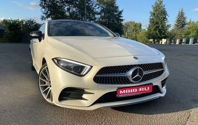 Mercedes-Benz CLS, 2018 год, 5 850 000 рублей, 1 фотография