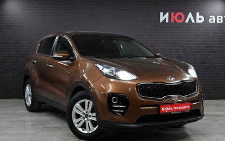 KIA Sportage IV рестайлинг, 2017 год, 2 370 000 рублей, 2 фотография