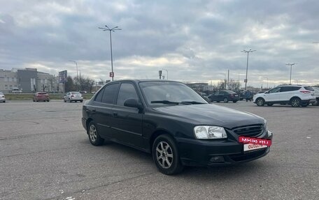 Hyundai Accent II, 2008 год, 275 000 рублей, 3 фотография