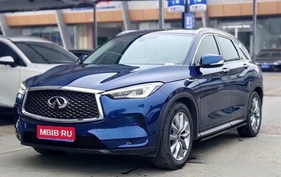 Infiniti QX50 II, 2021 год, 2 850 006 рублей, 1 фотография