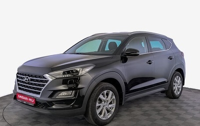 Hyundai Tucson III, 2020 год, 2 990 000 рублей, 1 фотография