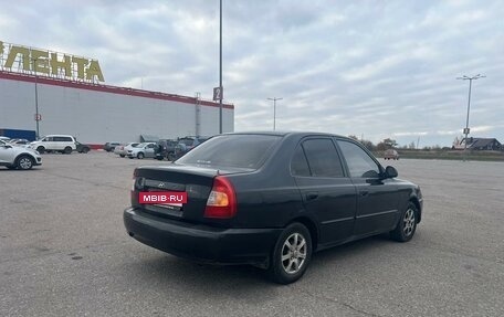 Hyundai Accent II, 2008 год, 275 000 рублей, 5 фотография