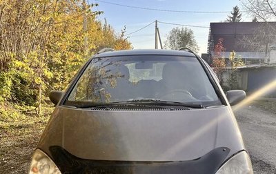 Ford Galaxy II, 2001 год, 500 000 рублей, 1 фотография