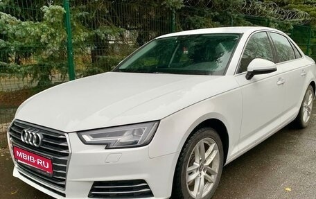 Audi A4, 2015 год, 2 270 000 рублей, 1 фотография