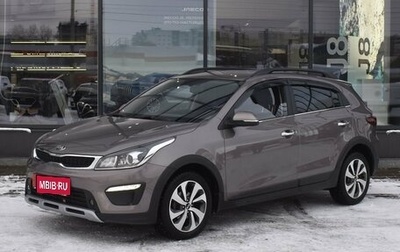 KIA Rio IV, 2019 год, 1 930 000 рублей, 1 фотография