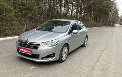 Citroen C4 II рестайлинг, 2014 год, 850 000 рублей, 1 фотография