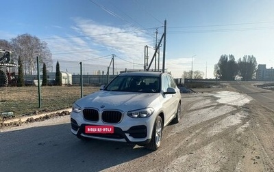 BMW X3, 2019 год, 4 170 000 рублей, 1 фотография