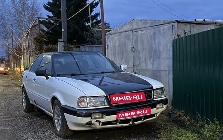 Audi 80, 1986 год, 70 000 рублей, 1 фотография