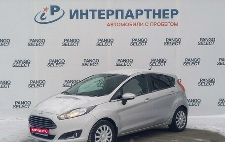 Ford Fiesta, 2018 год, 1 150 000 рублей, 1 фотография