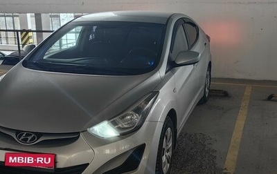 Hyundai Elantra V, 2014 год, 1 150 000 рублей, 1 фотография