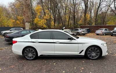 BMW 5 серия, 2018 год, 4 500 000 рублей, 1 фотография