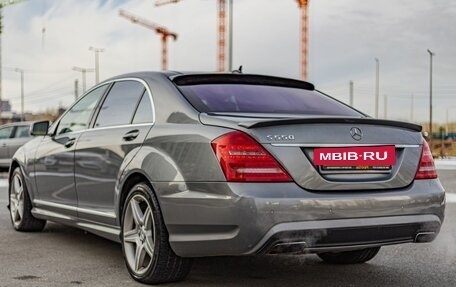 Mercedes-Benz S-Класс, 2009 год, 1 685 000 рублей, 7 фотография