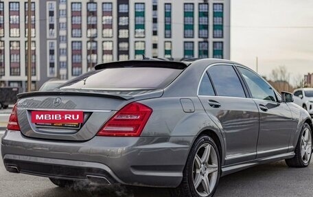 Mercedes-Benz S-Класс, 2009 год, 1 685 000 рублей, 9 фотография