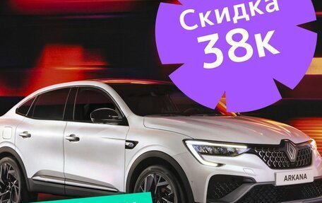 Haval Jolion, 2021 год, 1 470 000 рублей, 2 фотография