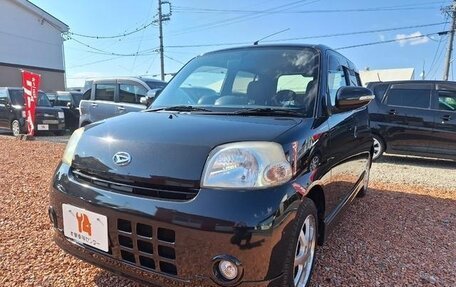 Daihatsu Esse, 2010 год, 560 016 рублей, 3 фотография