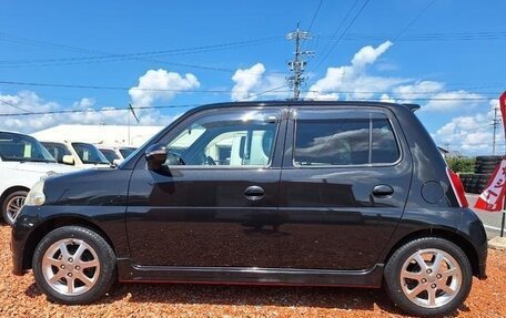 Daihatsu Esse, 2010 год, 560 016 рублей, 4 фотография