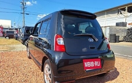 Daihatsu Esse, 2010 год, 560 016 рублей, 5 фотография