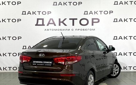 KIA Rio III рестайлинг, 2016 год, 999 000 рублей, 4 фотография