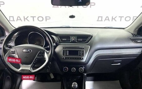 KIA Rio III рестайлинг, 2016 год, 999 000 рублей, 9 фотография