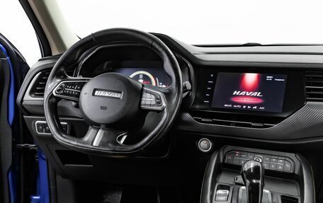 Haval F7 I, 2019 год, 1 695 000 рублей, 11 фотография