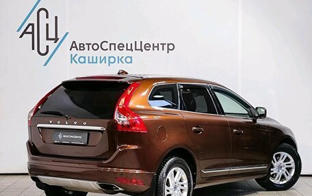 Volvo XC60 II, 2016 год, 2 589 000 рублей, 2 фотография